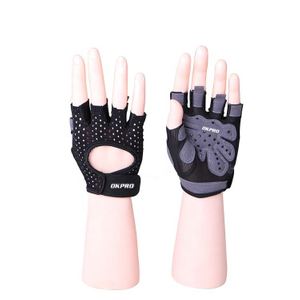 OK1684 Exercise Gloves